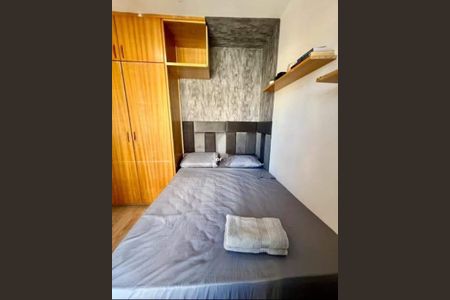 Apartamento à venda com 1 quarto, 36m² em Centro, Campinas