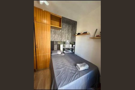 Apartamento à venda com 1 quarto, 36m² em Centro, Campinas