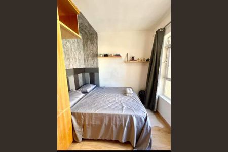 Apartamento à venda com 1 quarto, 36m² em Centro, Campinas