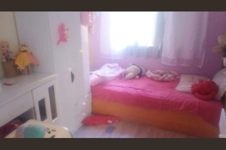 Casa à venda com 1 quarto, 55m² em Parque Residencial Vila União, Campinas