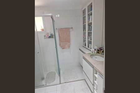 Apartamento à venda com 265m², 4 quartos e 4 vagas