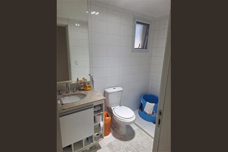 Apartamento à venda com 265m², 4 quartos e 4 vagas