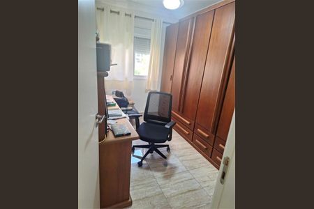 Apartamento à venda com 4 quartos, 265m² em Mooca, São Paulo