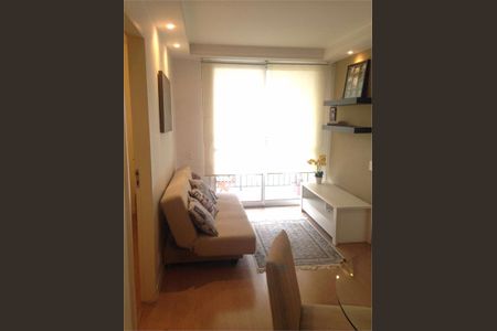 Apartamento à venda com 1 quarto, 40m² em Água Branca, São Paulo