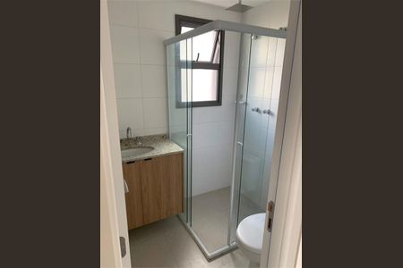 Apartamento à venda com 2 quartos, 48m² em Vila Guarani (Zona Sul), São Paulo