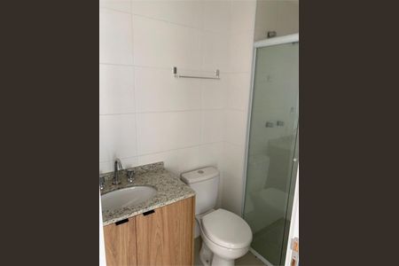 Apartamento à venda com 2 quartos, 48m² em Vila Guarani (Zona Sul), São Paulo