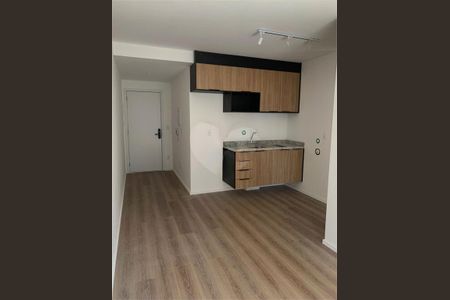 Apartamento à venda com 2 quartos, 48m² em Vila Guarani (Zona Sul), São Paulo