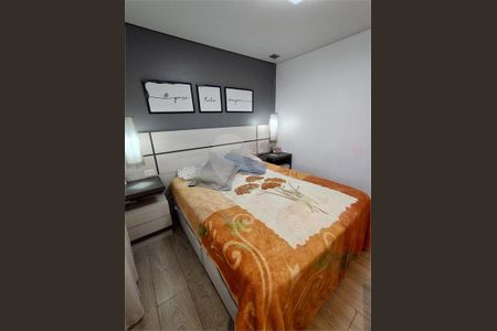 Apartamento à venda com 3 quartos, 123m² em Baeta Neves, São Bernardo do Campo