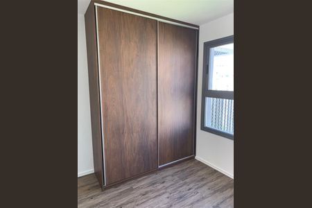 Apartamento à venda com 2 quartos, 48m² em Vila Guarani (Zona Sul), São Paulo