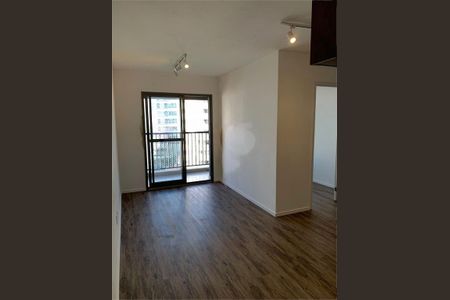 Apartamento à venda com 2 quartos, 48m² em Vila Guarani (Zona Sul), São Paulo