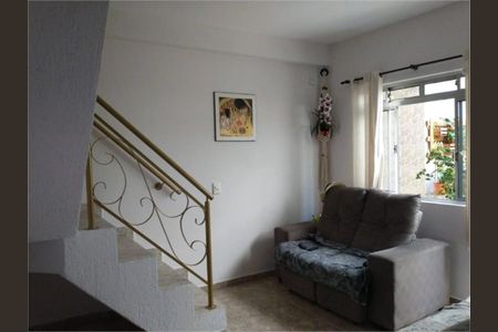 Casa à venda com 3 quartos, 250m² em Chácara Belenzinho, São Paulo