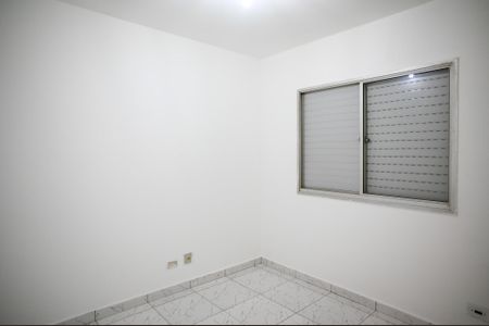 Apartamento para alugar com 60m², 2 quartos e 1 vagaQuarto 1