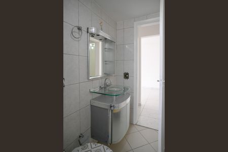 Apartamento para alugar com 60m², 2 quartos e 1 vagaBanheiro
