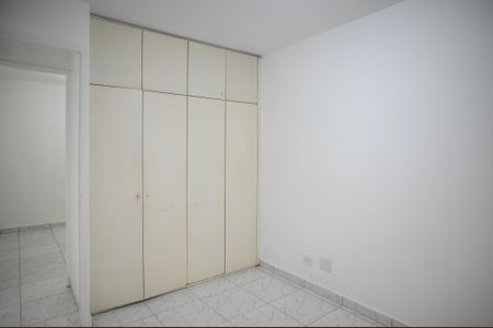 Apartamento para alugar com 60m², 2 quartos e 1 vagaQuarto 2