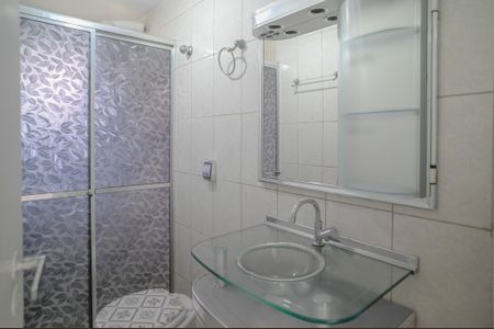 Apartamento para alugar com 60m², 2 quartos e 1 vagaBanheiro