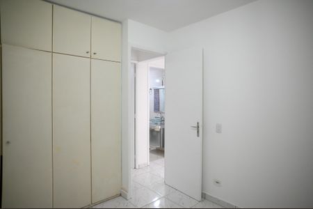 Apartamento para alugar com 60m², 2 quartos e 1 vagaQuarto 1