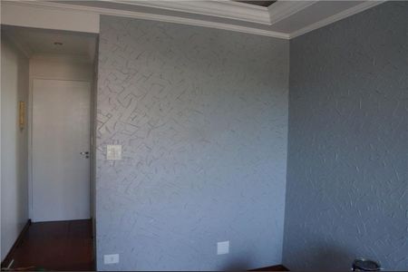 Apartamento à venda com 70m², 3 quartos e 1 vaga