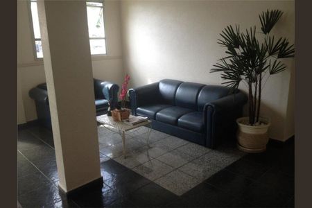 Apartamento à venda com 70m², 3 quartos e 1 vaga