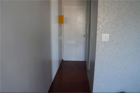 Apartamento à venda com 70m², 3 quartos e 1 vaga