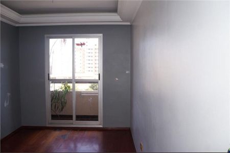 Apartamento à venda com 70m², 3 quartos e 1 vaga