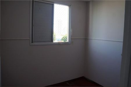 Apartamento à venda com 70m², 3 quartos e 1 vaga