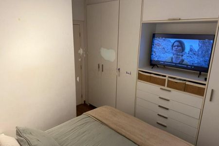Apartamento à venda com 3 quartos, 87m² em Vila Andrade, São Paulo