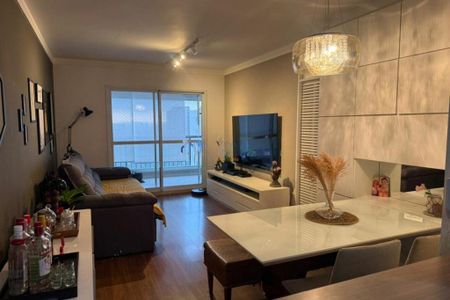 Apartamento à venda com 3 quartos, 87m² em Vila Andrade, São Paulo