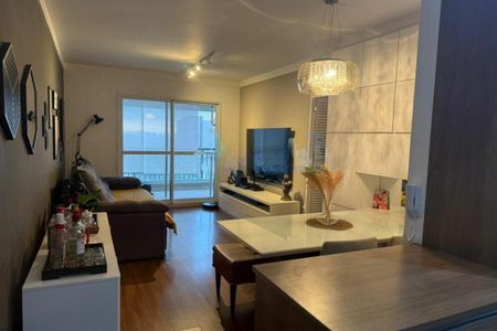 Apartamento à venda com 3 quartos, 87m² em Vila Andrade, São Paulo