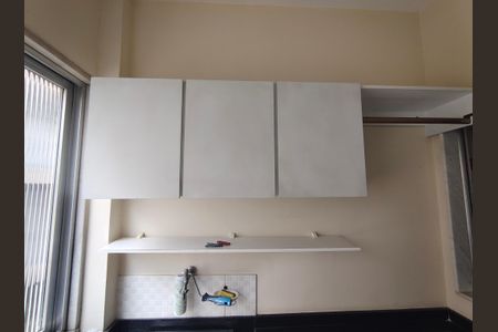 Apartamento para alugar com 92m², 2 quartos e 1 vaga Apartamento para alugar com 92m², 2 quartos e 1 vagaÁrea de Serviço