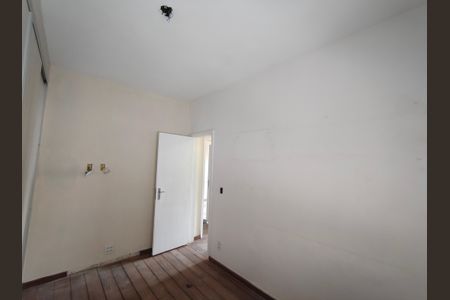 Apartamento para alugar com 92m², 2 quartos e 1 vaga Apartamento para alugar com 92m², 2 quartos e 1 vagaQuarto