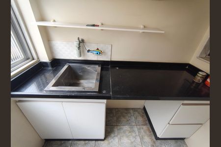 Apartamento para alugar com 92m², 2 quartos e 1 vaga Apartamento para alugar com 92m², 2 quartos e 1 vagaÁrea de Serviço