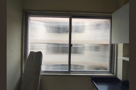 Apartamento para alugar com 92m², 2 quartos e 1 vaga Apartamento para alugar com 92m², 2 quartos e 1 vagaSuíte