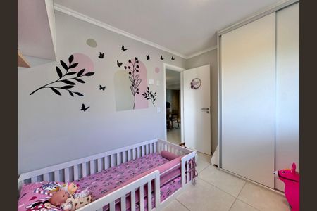 Apartamento à venda com 73m², 2 quartos e 1 vagaQuarto