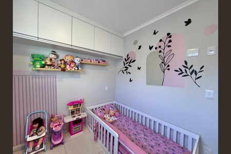 Apartamento à venda com 73m², 2 quartos e 1 vagaQuarto