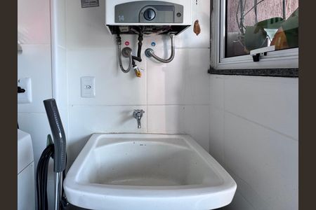 Apartamento à venda com 73m², 2 quartos e 1 vagaCozinha e Área de Serviço