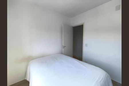 Apartamento para alugar com 48m², 1 quarto e 1 vagaQuarto