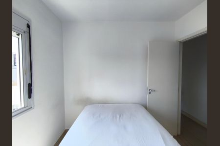 Apartamento para alugar com 48m², 1 quarto e 1 vagaQuarto