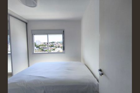 Apartamento para alugar com 48m², 1 quarto e 1 vagaQuarto