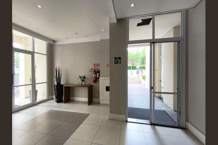 Apartamento para alugar com 48m², 1 quarto e 1 vagaHall