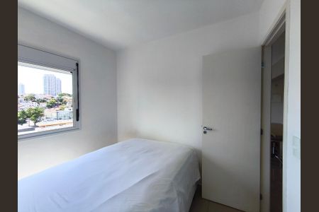 Apartamento para alugar com 48m², 1 quarto e 1 vagaQuarto
