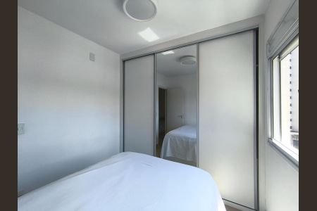 Apartamento para alugar com 48m², 1 quarto e 1 vagaQuarto