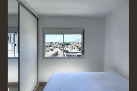 Quarto de apartamento para alugar com 1 quarto, 48m² em Vila Mariana, São Paulo