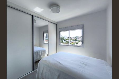 Quarto de apartamento para alugar com 1 quarto, 48m² em Vila Mariana, São Paulo