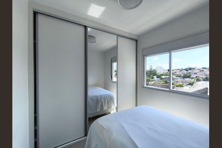 Apartamento para alugar com 48m², 1 quarto e 1 vagaQuarto