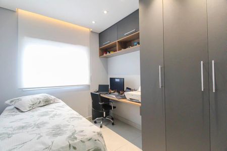 Apartamento à venda com 60m², 2 quartos e 1 vagaQuarto