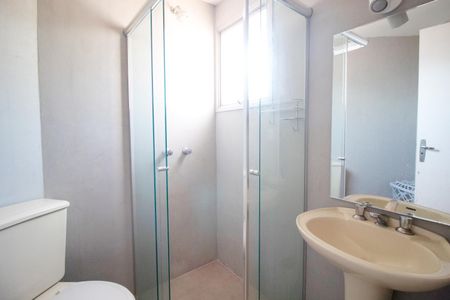 Apartamento à venda com 77m², 2 quartos e 1 vaga