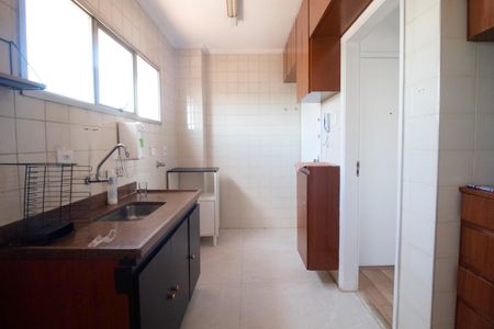 Apartamento à venda com 77m², 2 quartos e 1 vaga