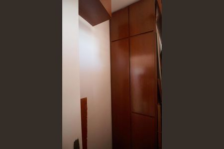 Apartamento à venda com 77m², 2 quartos e 1 vaga