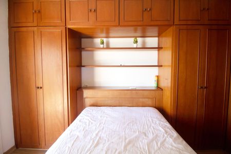 Apartamento à venda com 77m², 2 quartos e 1 vaga