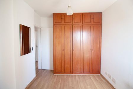 Apartamento à venda com 77m², 2 quartos e 1 vaga